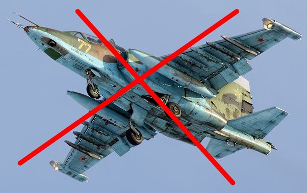 Росія з початку війни втратила 90 літаків, – британська розвідка