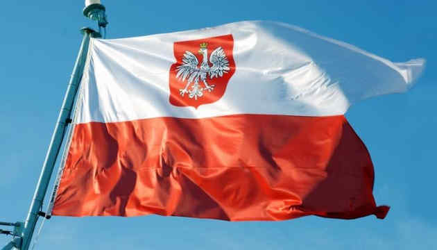 У Польщі провалився референдум