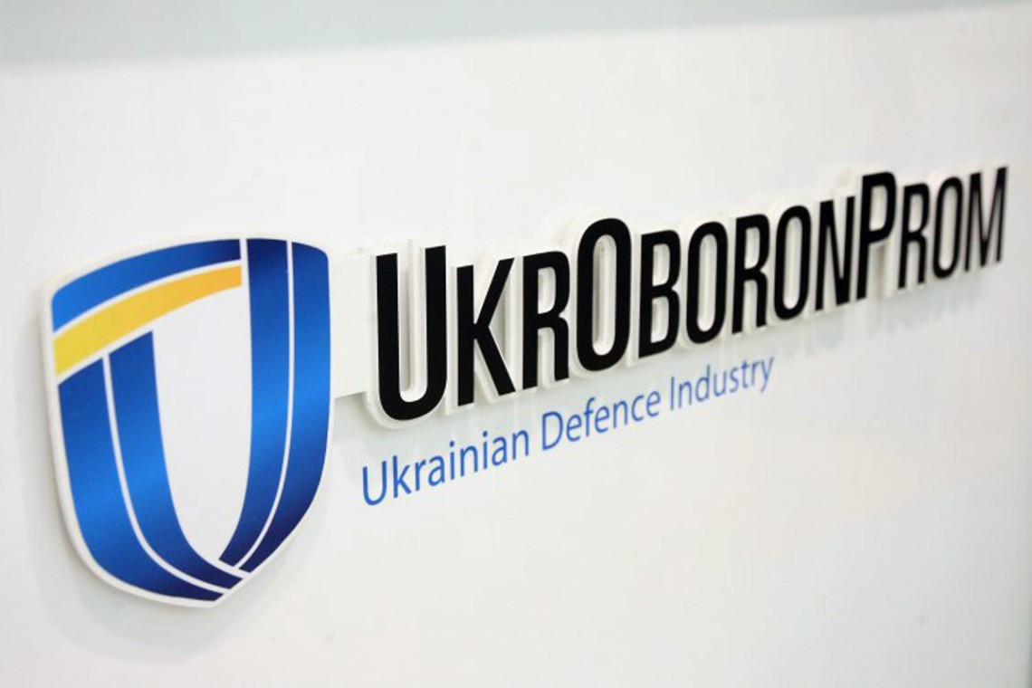 Аналог "Шахеда": Україна запустила в серійне виробництво дрон з дальністю 1000 км