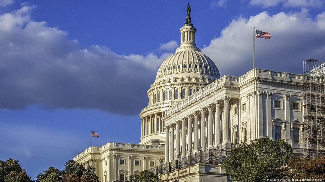 Законопроект про надання допомоги Україні не пройшов процедурне голосування в Сенаті США