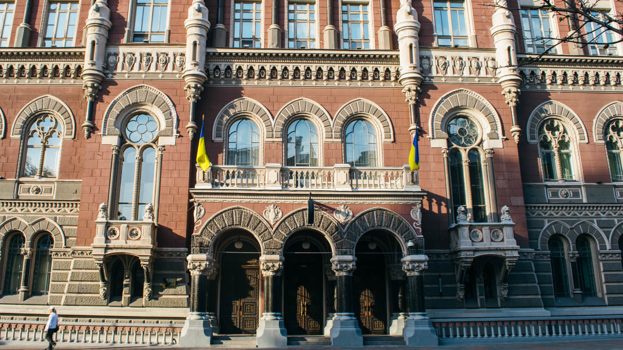 Чи можливо фінансово обмежити ухилянтів в Україні: у Нацбанку дали відповідь