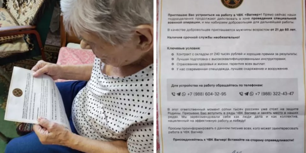 У Росії 87-річна пенсіонерка замість привітання з 9 травня отримала пропозицію вступити до ПВК "Вагнер"