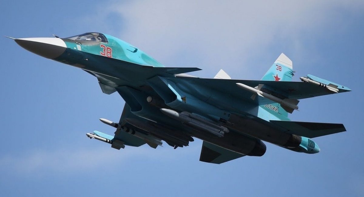 Росія стрімко втрачає свою авіацію: ISW оцінив наслідки для агресора