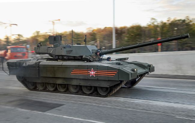 В ГУР розповіли, скільки Росія має танків "Армата" та яких їх стан