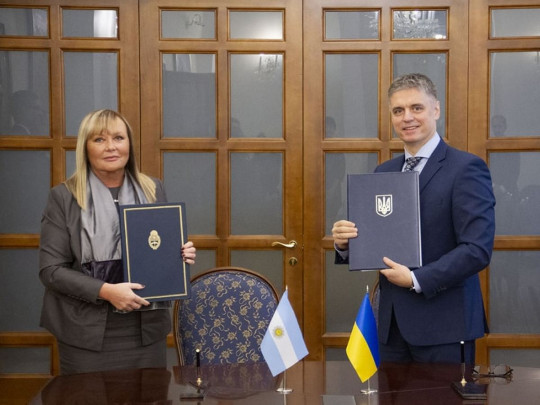 Украина, Аргентина, безвиз, документ, подпись