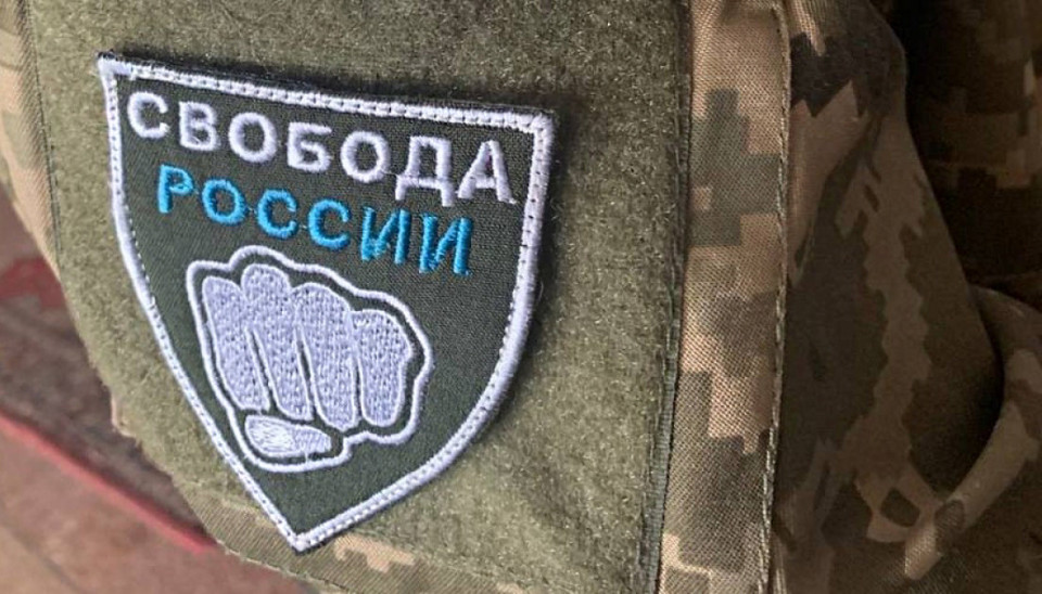 Легіон "Свобода Росії" заявив, що ударом по Бєлгороду відповіли за атаку на Київ