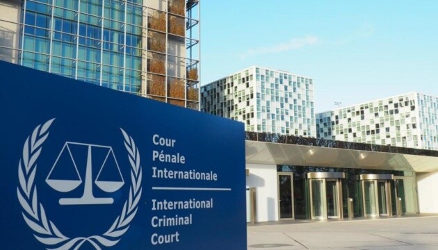 У Гаазі 44 країни підтримали створення трибуналу для РФ за злочини проти України