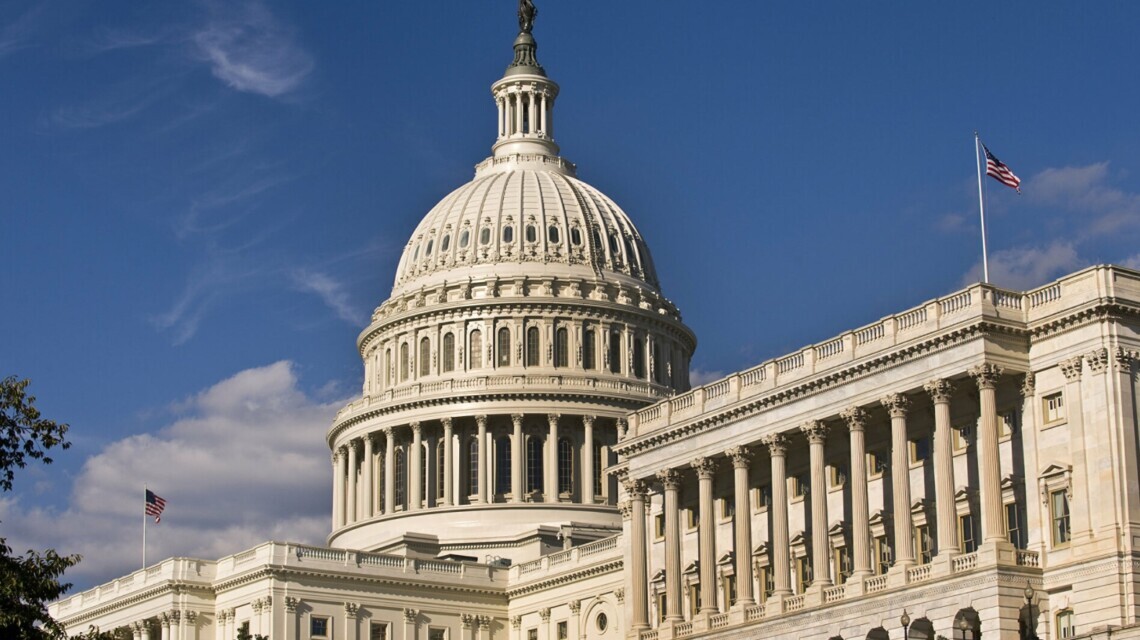 Голосування у Конгресі США щодо допомоги Україні можуть відкласти на кілька тижнів, – Bloomberg
