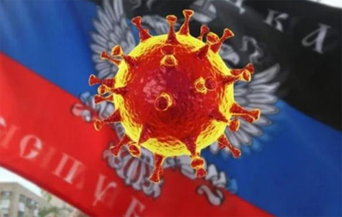 Фашик Донецький: На окупованих територіях на вірус всім начхати