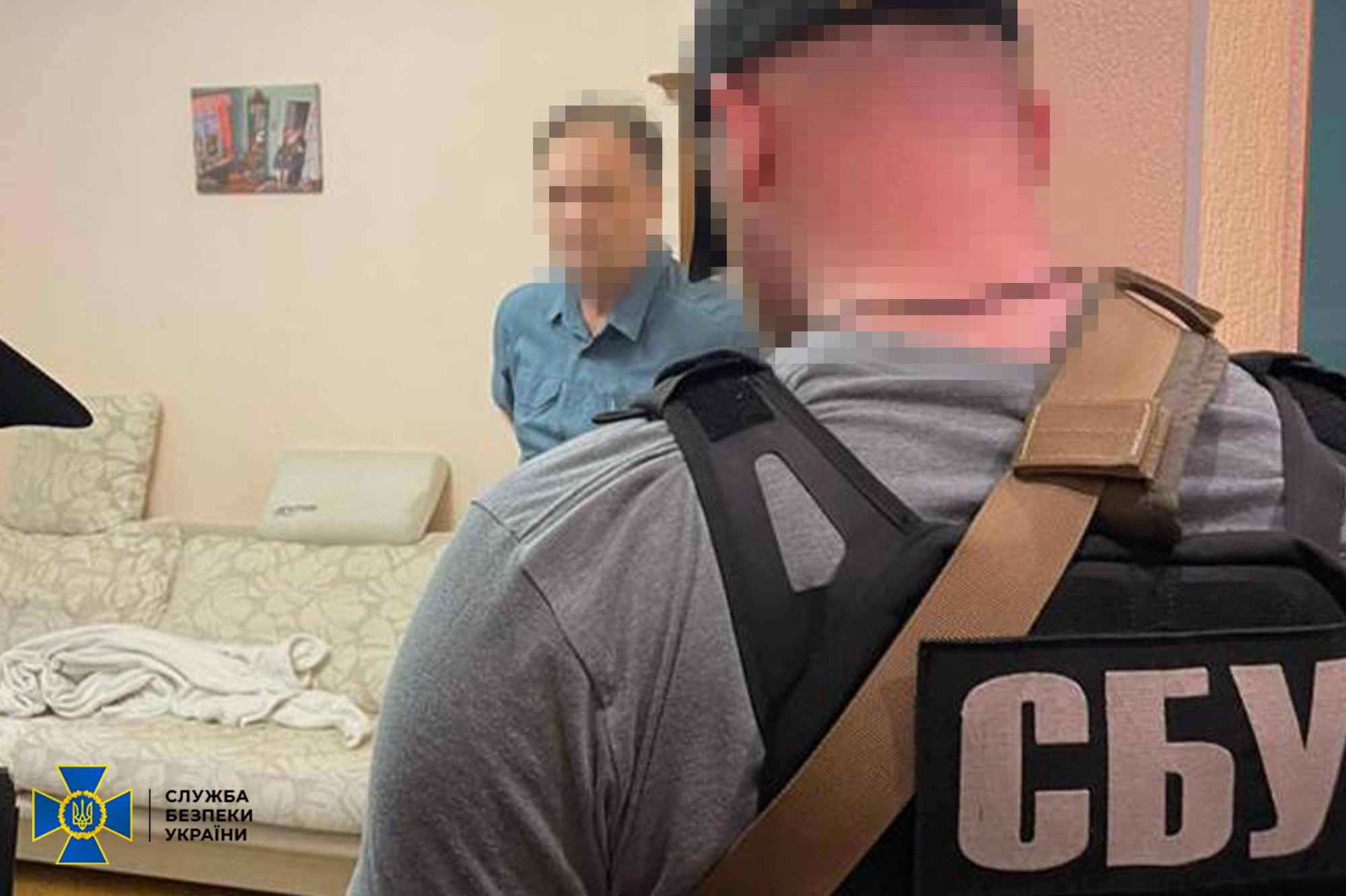 Нардепу від ОПЗЖ Пономарьову повідомили про підозру в держзраді