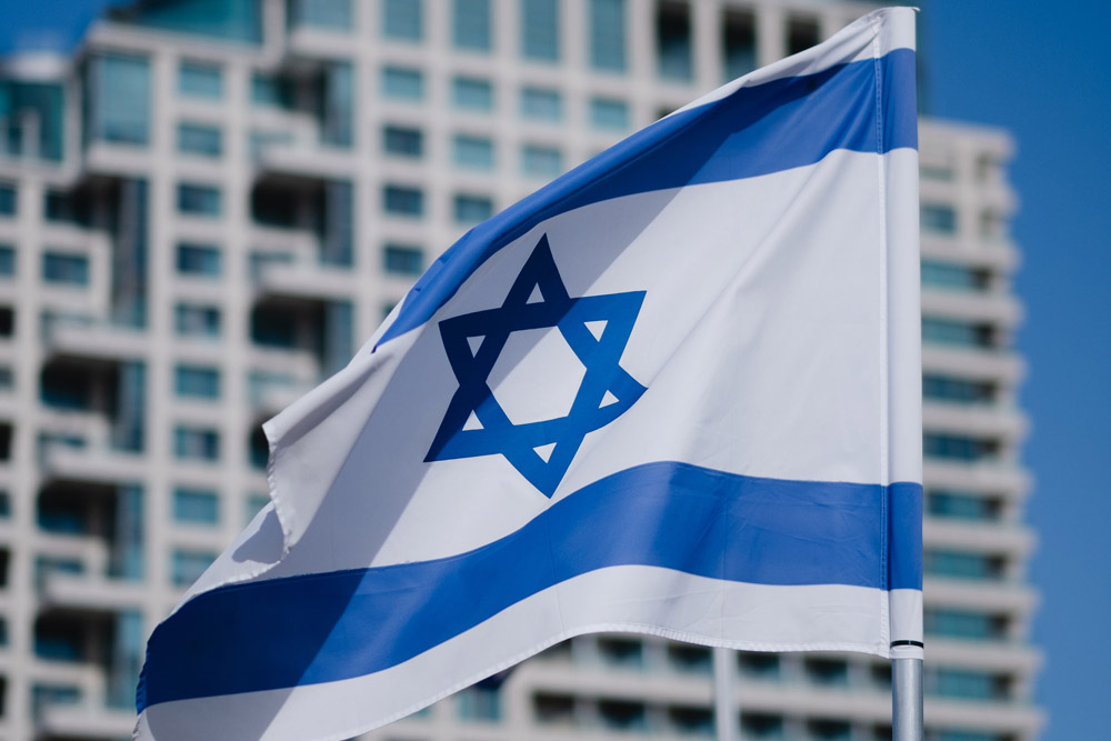 Ізраїль визначиться з відповіддю Ірану найближчим часом, – ЦАХАЛ