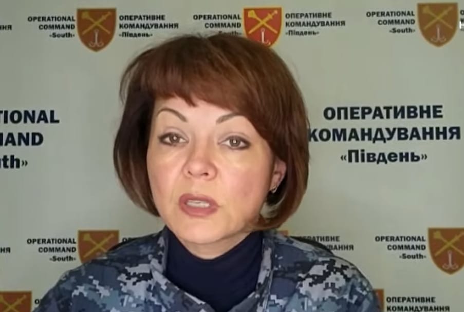 Наталію Гуменюк звільнено з посади речника Сил оборони півдня