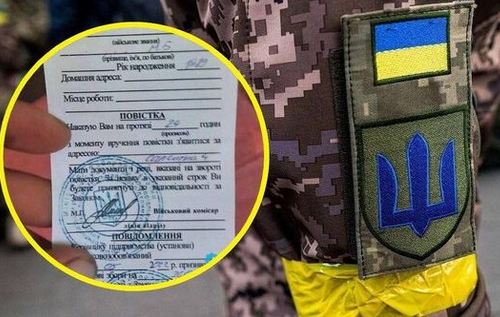 Повістки надсилатимуть поштою: чи штрафуватимуть ухилянтів 