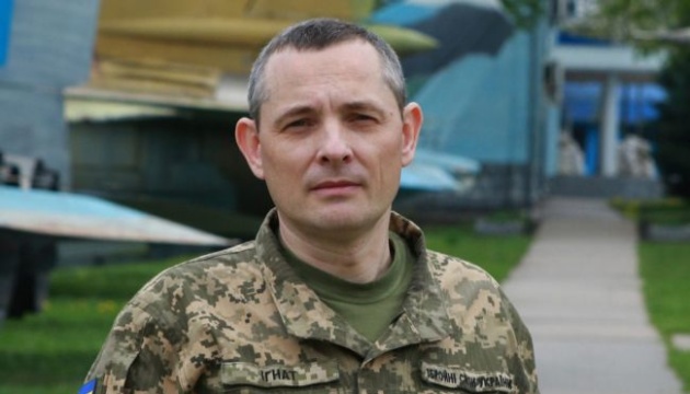 Ігнат розповів деталі атаки на Дніпро та відповів, чи атакували місто КАБом