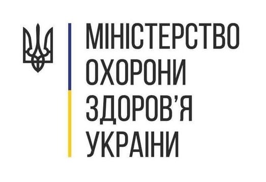 Скасовано 445 рішень МСЕК щодо встановлення інвалідності посадовцям, – МОЗ