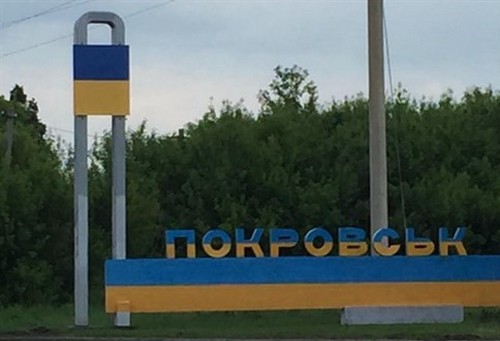 Росіяни наближаються до Добропілля, наступним кроком може бути оточення Покровська – The Telegraph