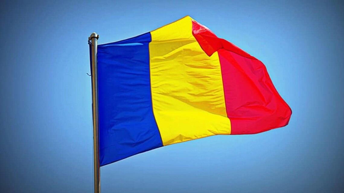 Румунія готова надати НАТО військові бази в межах гарантій безпеки для України