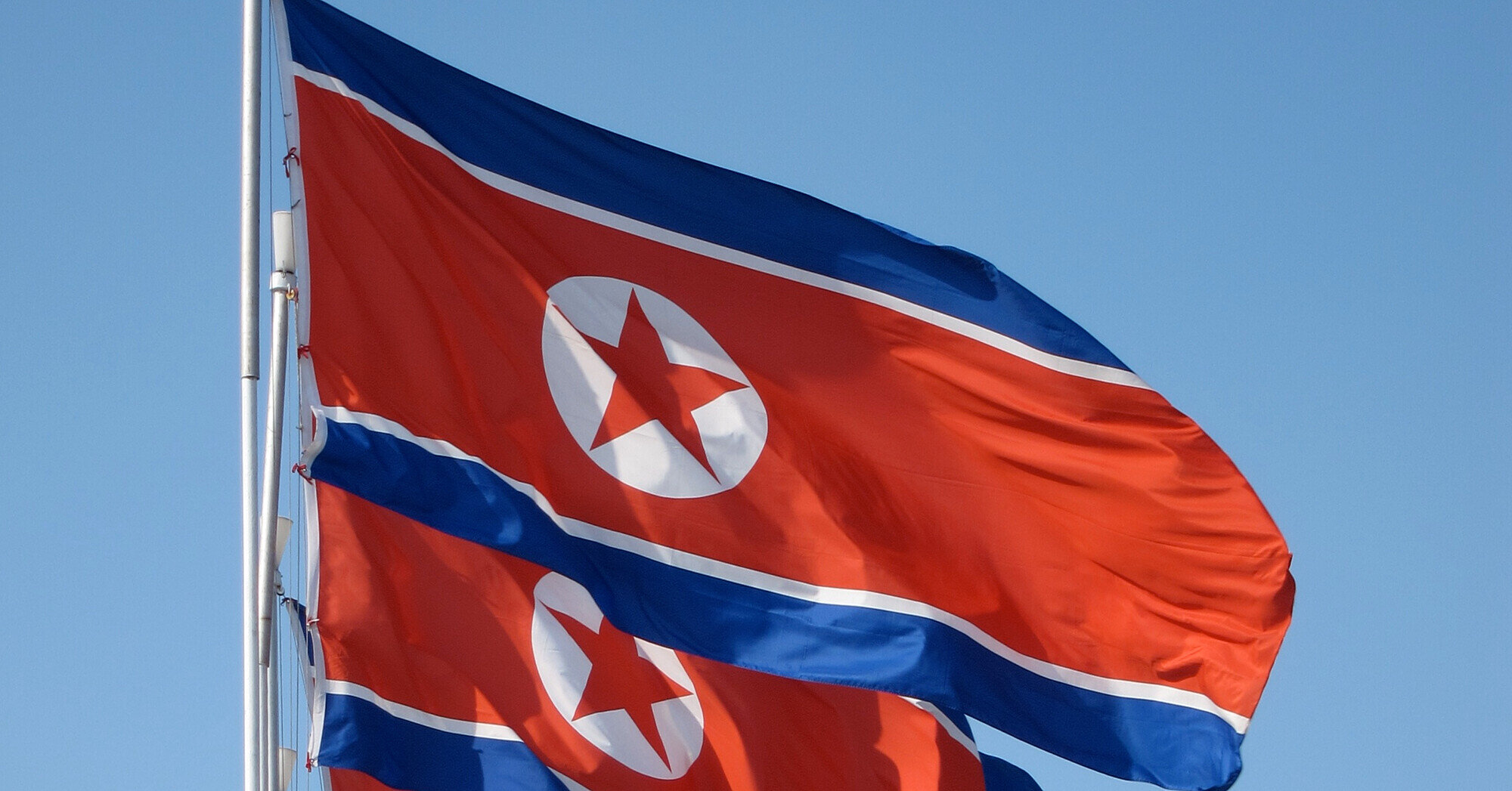 КНДР готується до ядерних випробувань за наказом Кім Чен Ина, – розвідка Південної Кореї