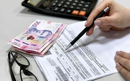 В Україні виросла комуналка: за що доведеться платити більше В Україні виросла комуналка: за що доведеться платити більше