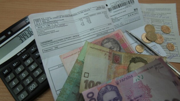 Держава перевіряє субсидії: кого позбавлять виплат 2026 року