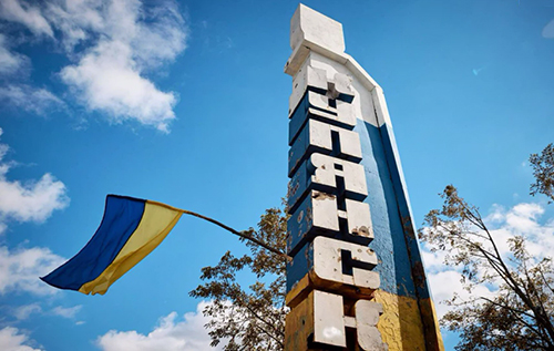 Росіяни мають у Куп’янську до 200 бійців, - Трегубов