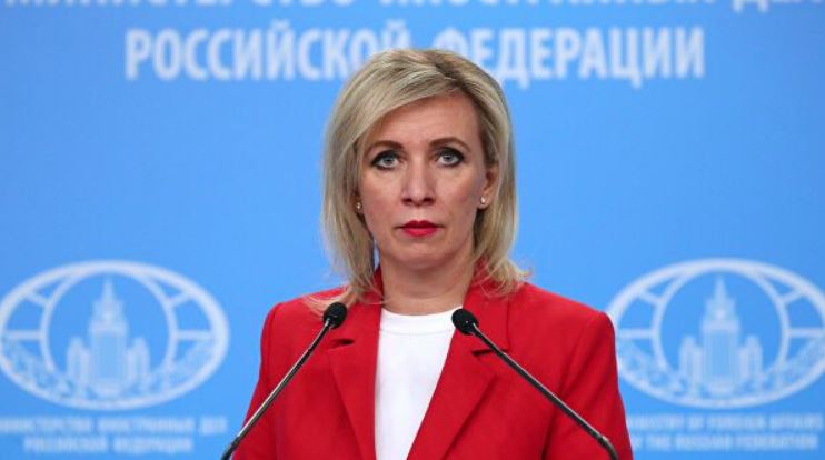 Росії не буде на засіданні "Ради миру" Трампа, - Захарова