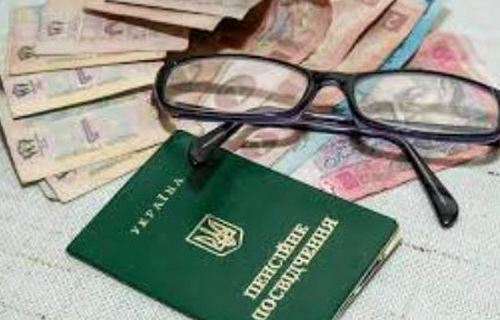 Частині пенсіонерів з січня 2026 року підвищать пенсії, надбавки та доплати: хто і на скільки отримає більше