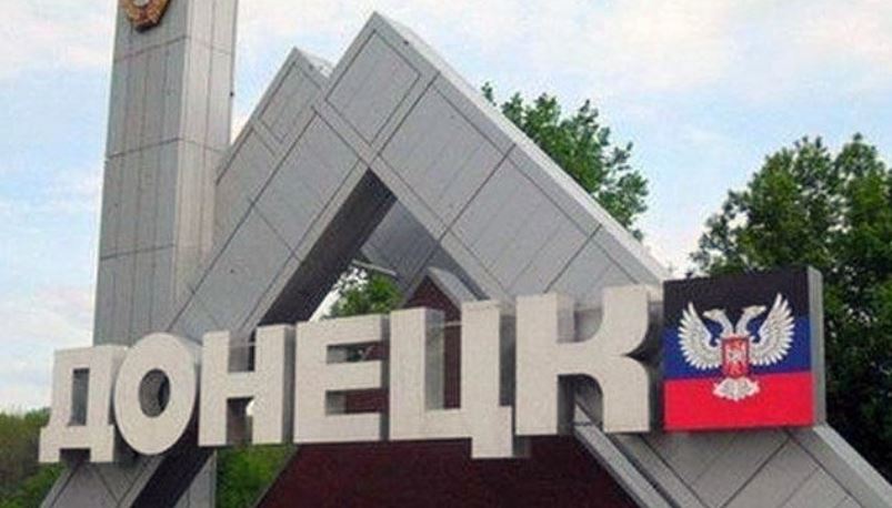 Окупований Донецьк атакують безпілотники, пролунали вибухи 