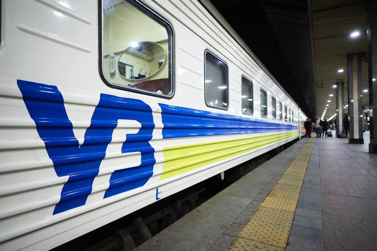 Вперше за 18 років: "Укрзалізниця" запускає новий міжнародний поїзд до Варшави