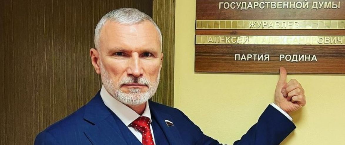 В РФ закликали "вдарити торпедами і затопити кораблі" США