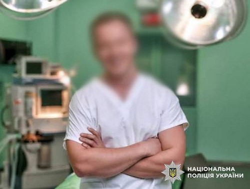 Директор клініки на Печерську та за сумісництвом пластичний хірург понівечив обличчя пацієнтки: йому повідомили про підозру