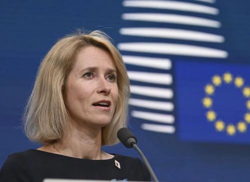 Каллас: ЄС обговорює стратегію реагування на заяви Трампа щодо Гренландії Каллас: ЄС обговорює стратегію реагування на заяви Трампа щодо Гренландії