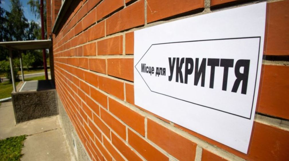 Київ атакували балістикою, у місті чули вибухи