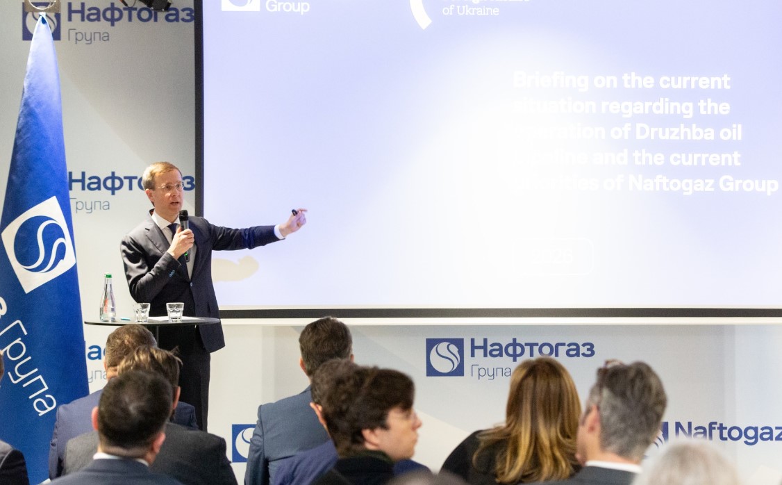 Україна показала представникам 31 країни матеріали про атаки РФ на "Дружбу" і їх наслідки