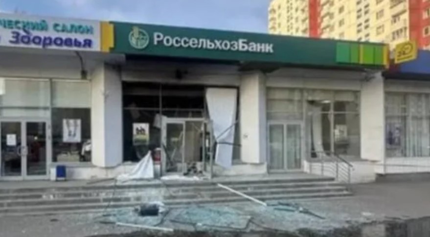 Підліток влаштував вибух в одному з банків Москви