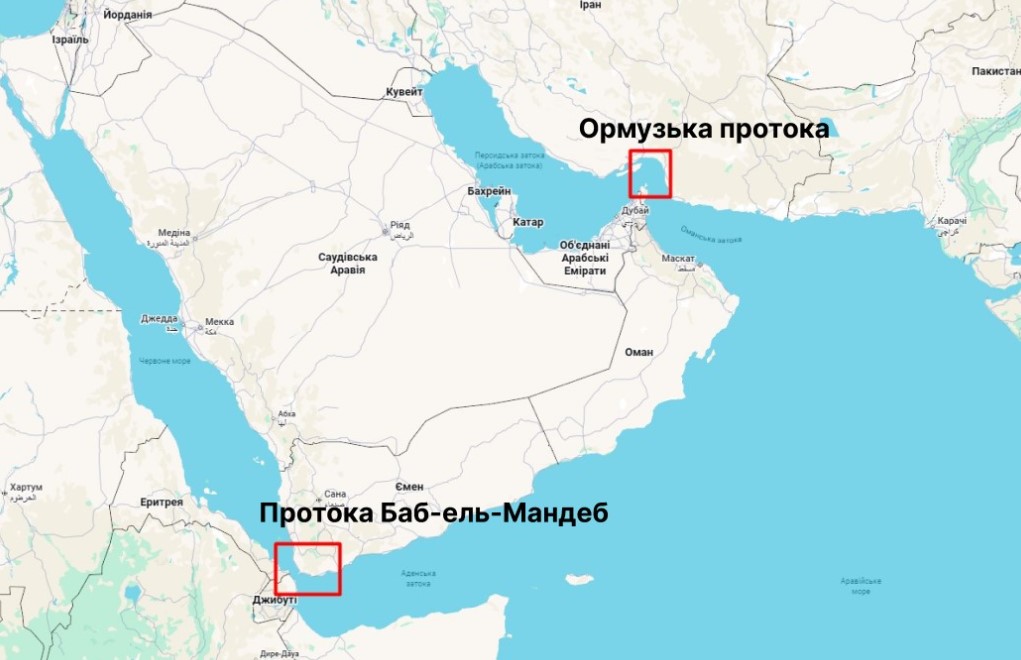 Іран готовий перекрити ще одну важливу протоку і заявив про "сюрприз" для США Іран готовий перекрити ще одну важливу протоку і заявив про "сюрприз" для США