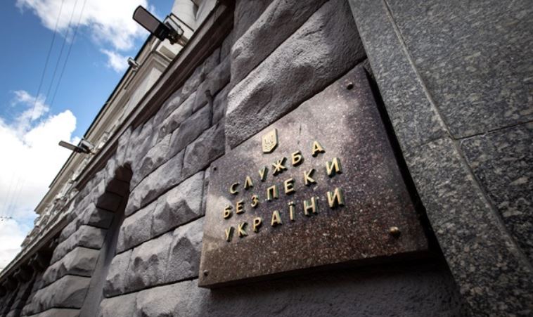 СБУ запровадила новий короткий номер гарячої лінії