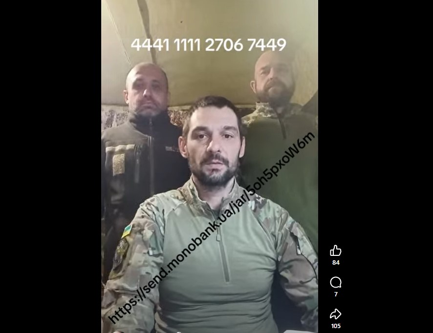 Авто для евакуації та підвозу БК: хлопцям зі 120-ї ОБ ТРО на Харківському напрямку потрібна термінова допомога Авто для евакуації та підвозу БК: хлопцям зі 120-ї ОБ ТРО на Харківському напрямку потрібна термінова допомога