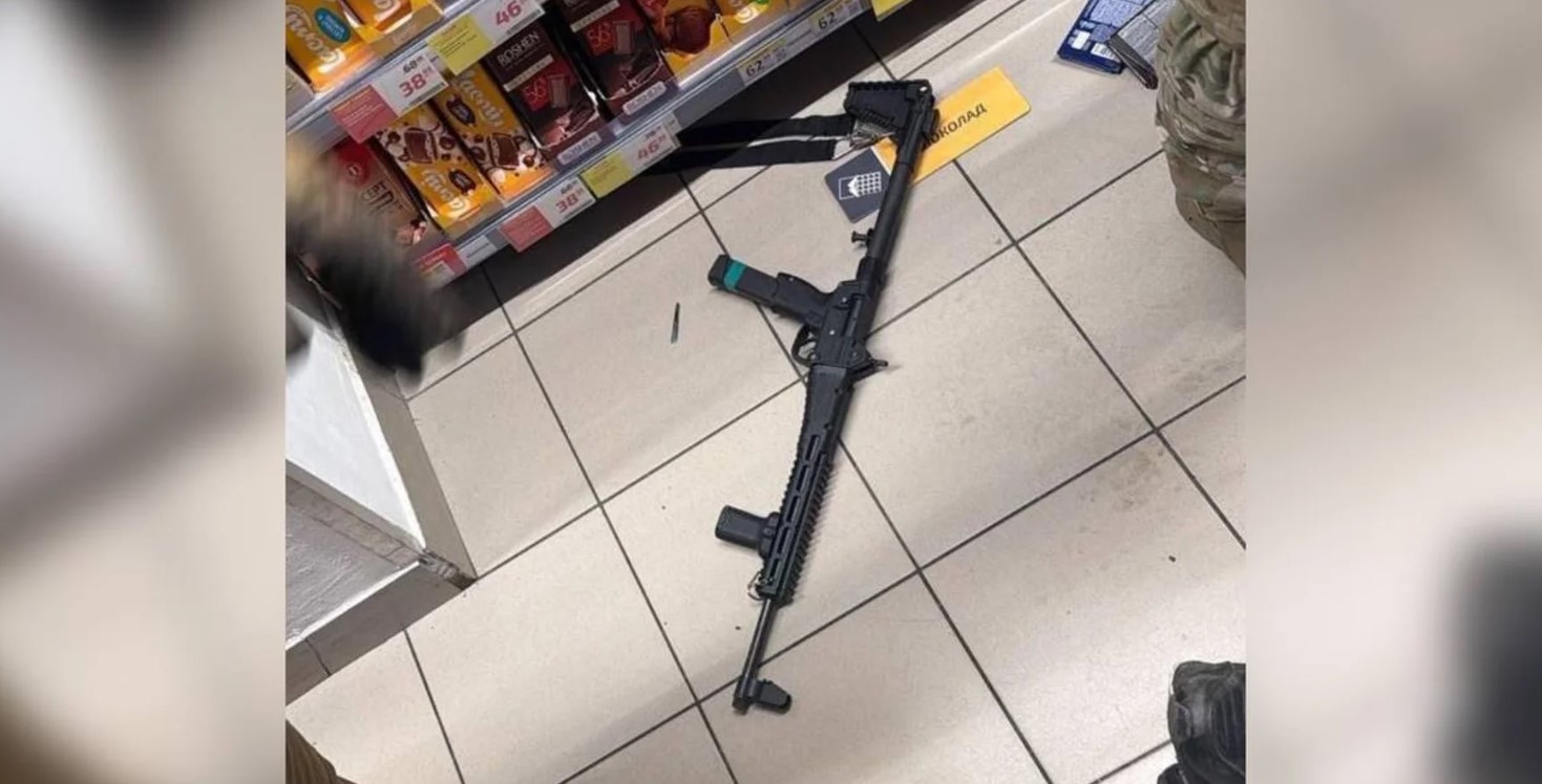 "Не зброя з війни": стало відомо, чим був озброєний стрілець у Києві
