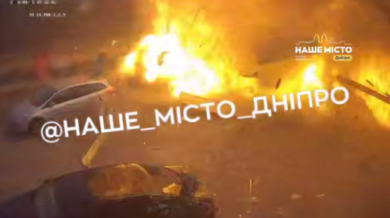 РФ другий день поспіль атакує Дніпро: гримлять вибухи
