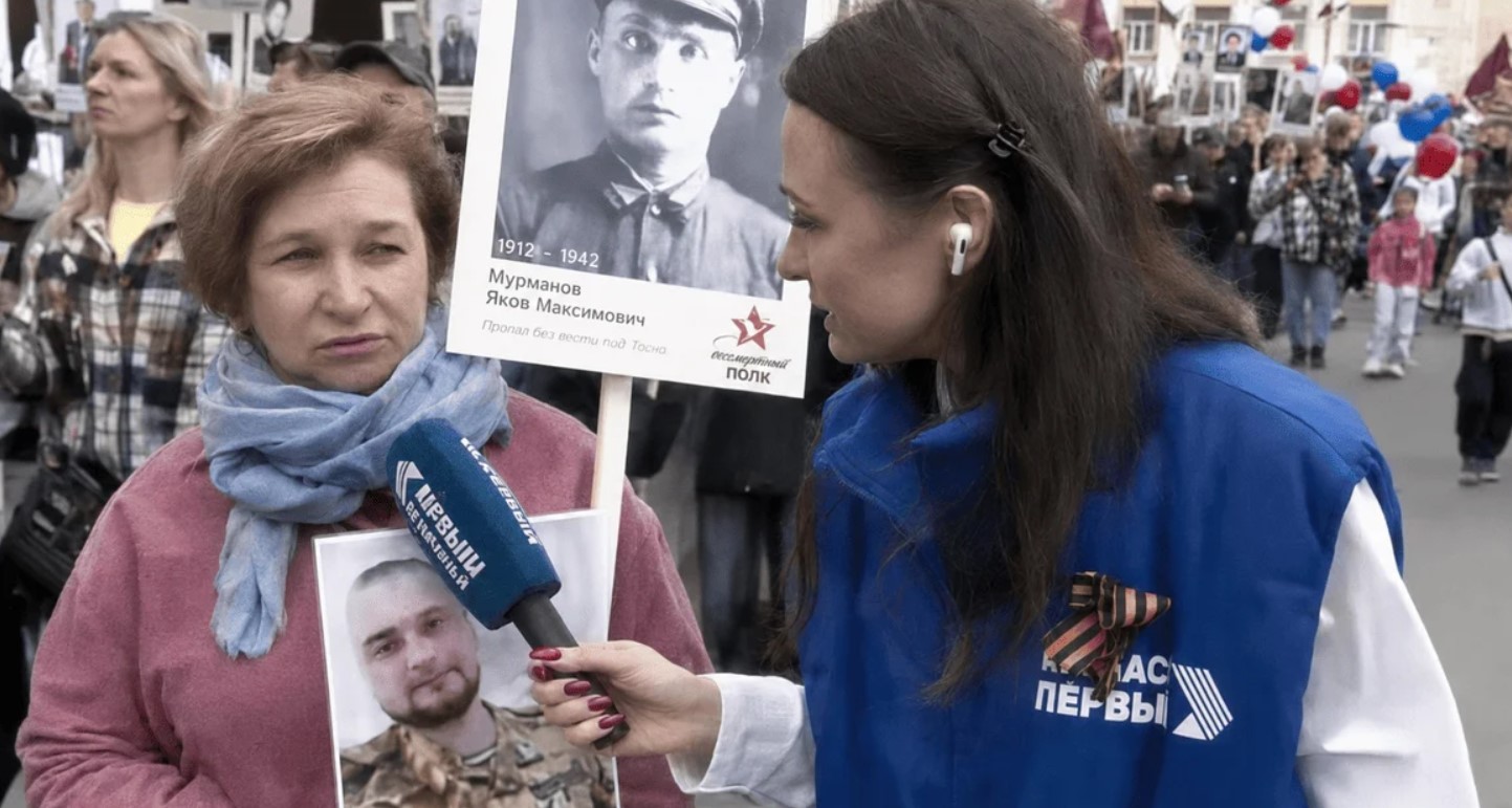 "Подвійне свято": на параді Путіна жінку привітали зі смертю сина на "СВО"