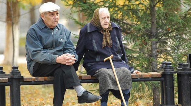 Якою буде пенсія тих, хто ніколи не працював і не має стажу