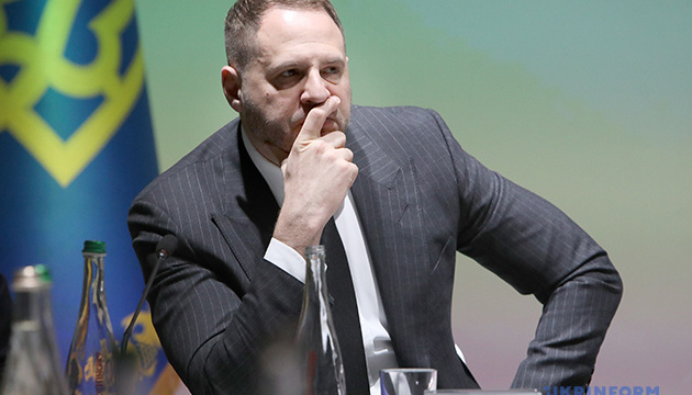 Єрмак отримав підозру від САП і НАБУ Єрмак отримав підозру від САП і НАБУ