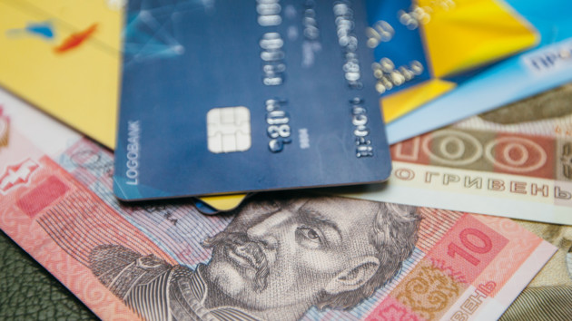 В Україні посилять ліміти на банківські перекази: кого торкнуться обмеження В Україні посилять ліміти на банківські перекази: кого торкнуться обмеження