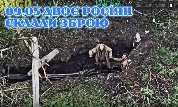  Окупанти ліквідували двох своїх поплічників, які спробували здатися в полон ЗСУ