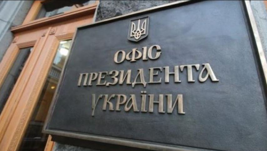 „Надасть впевненості Путіну“: в Офісі президента відреагували на спроби зняти санкції з білоруського калію