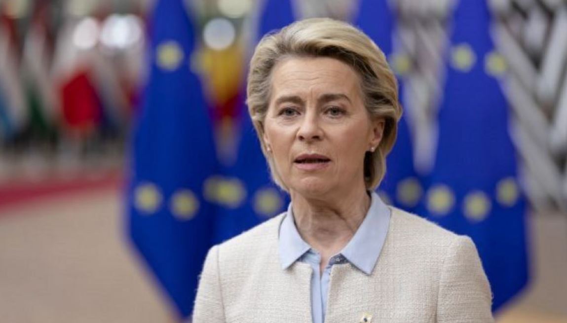 Фон дер Ляєн після атаки РФ: Допомога для посилення ППО України вже в дорозі Фон дер Ляєн після атаки РФ: Допомога для посилення ППО України вже в дорозі