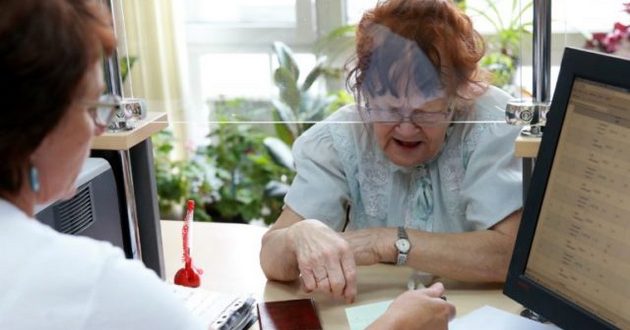 Пенсія на пільгових умовах: скільки стажу потрібно для виходу у 50 років