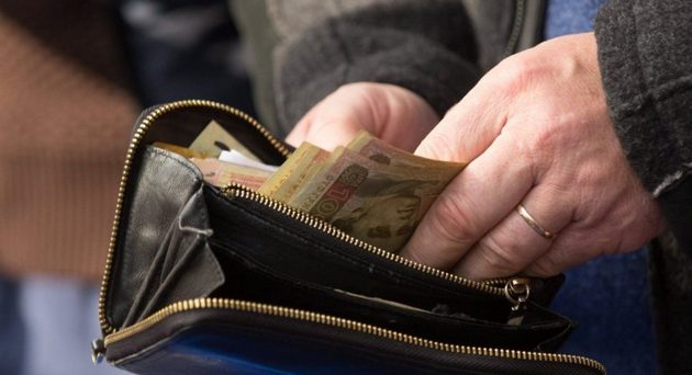 Наскільки брудні ваші гроші і чи варто їх прати, щоб нічим не заразитися Наскільки брудні ваші гроші і чи варто їх прати, щоб нічим не заразитися