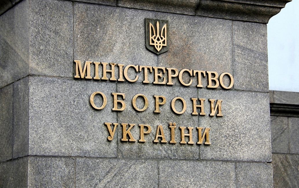 Контракт для тилу: в Міноборони чесно відповіли, чи є гарантія не потрапити на "нуль" Контракт для тилу: в Міноборони чесно відповіли, чи є гарантія не потрапити на "нуль"
